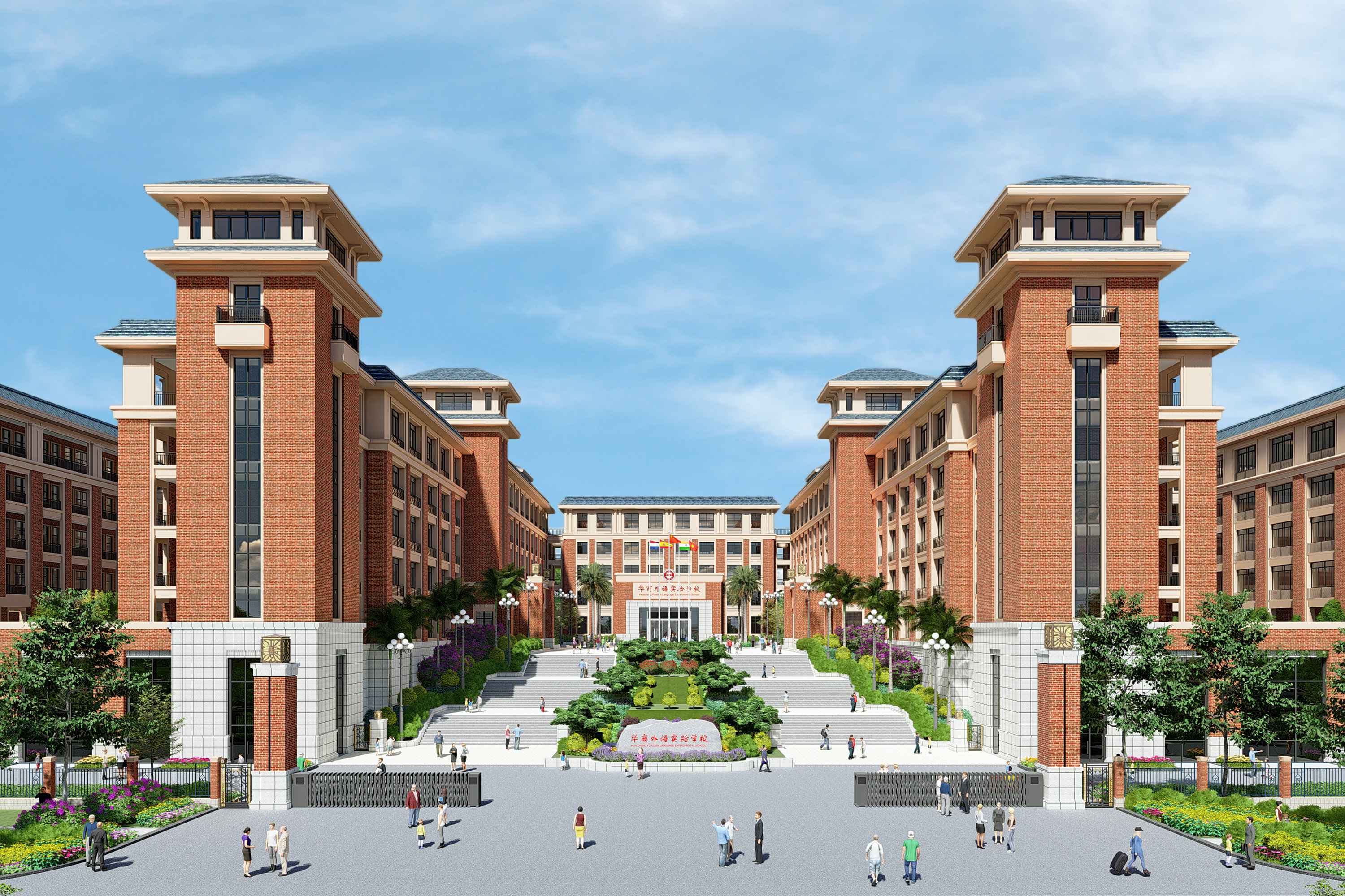 开云官方端网站登录入口-开云online(中国)智慧安全用电-学校解决方案