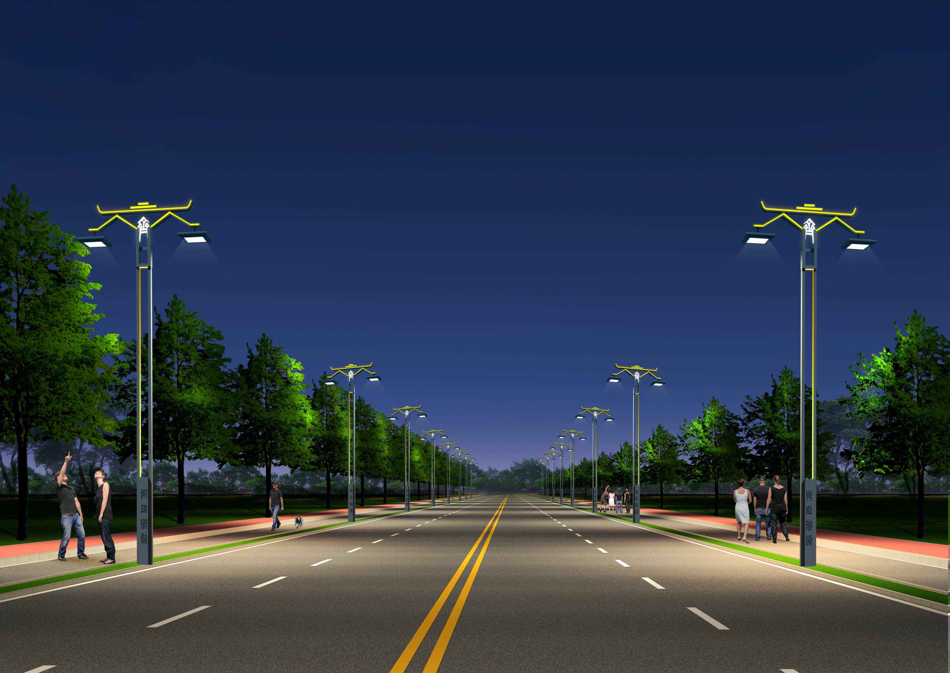 开云官方端网站登录入口-开云online(中国)智慧安全用电-路灯方案