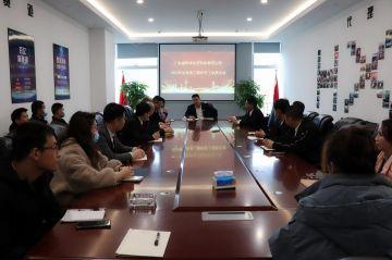 开云官方端网站登录入口-开云online(中国)第三届全国代理商培训会议圆满结束