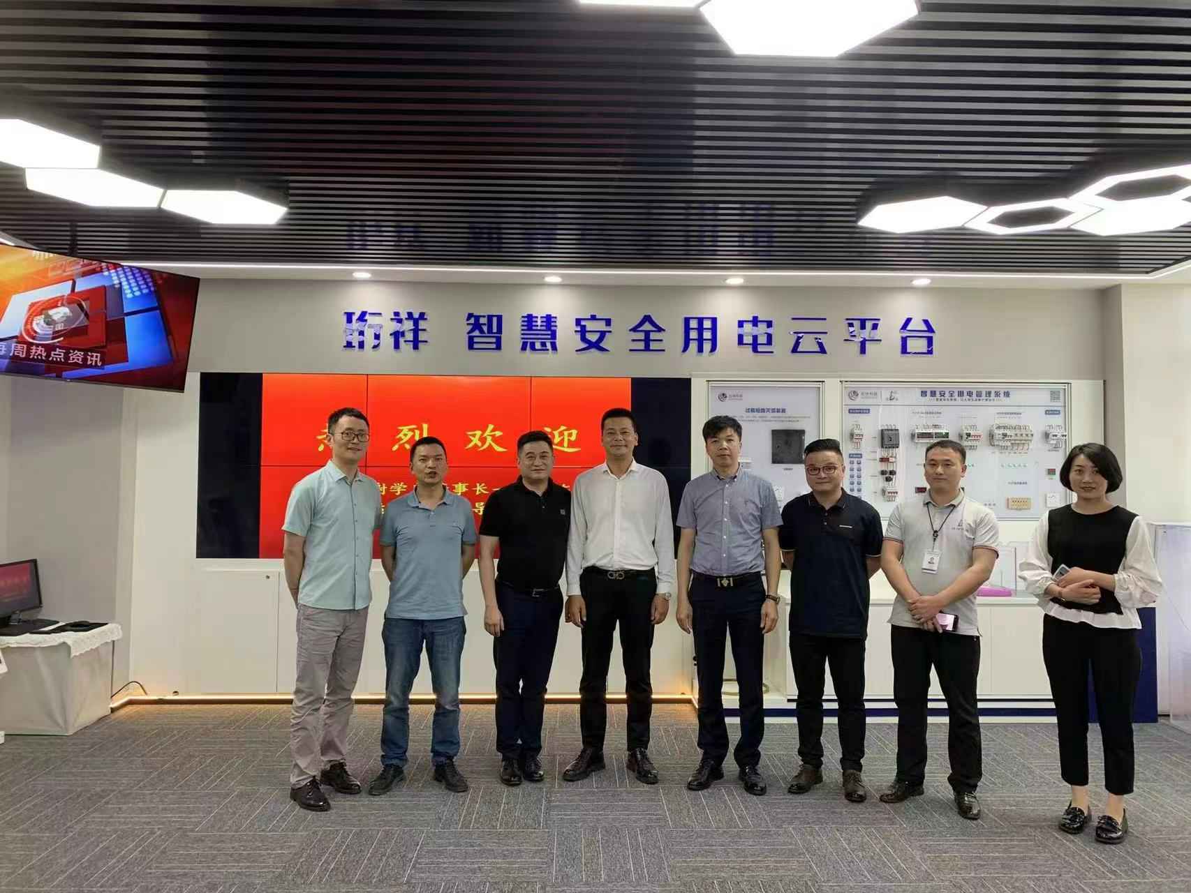 交流赋能 取长补短｜开云官方端网站登录入口-开云online(中国)高层远赴培训交流