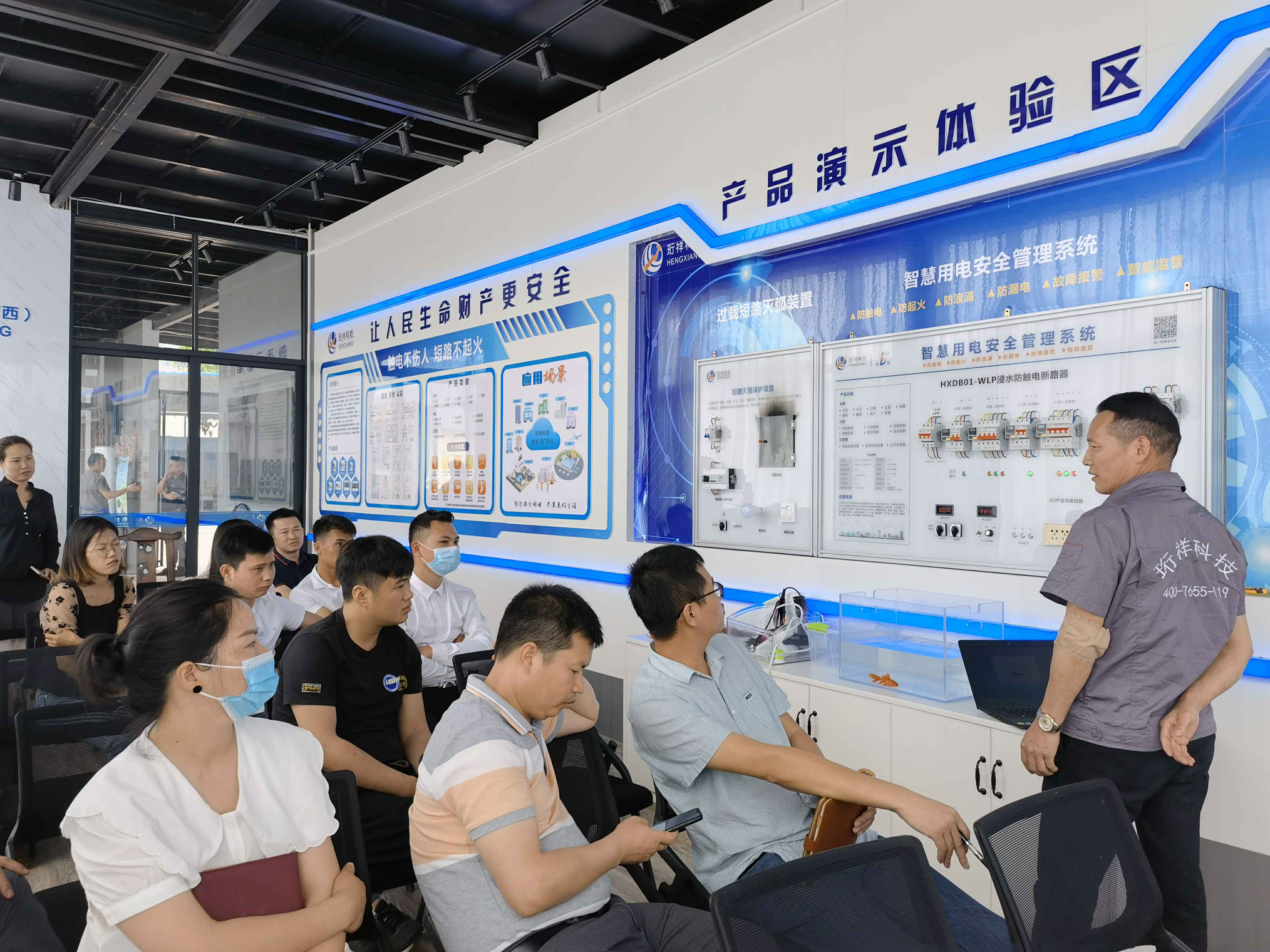 开云官方端网站登录入口-开云online(中国)广西壮族自治区团队