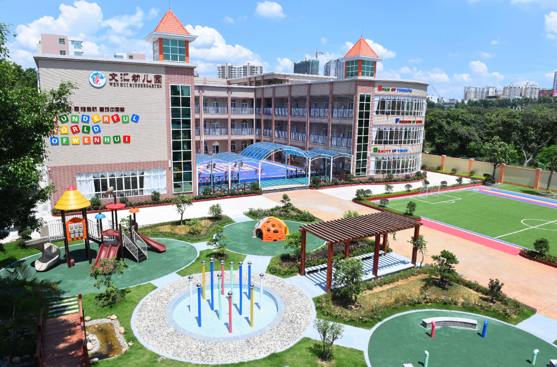 开云官方端网站登录入口-开云online(中国)广西智慧校园安全用电落地案例